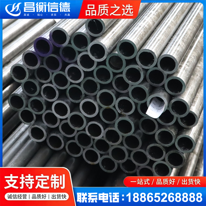 南雄20cr精密钢管